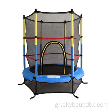 Trampoline για παιδιά με καθαρό 5ft εσωτερικό